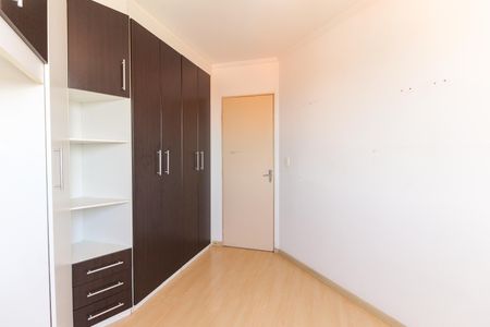 Apartamento para alugar com 48m², 2 quartos e 1 vaga Apartamento para alugar com 48m², 2 quartos e 1 vagaQuarto 1