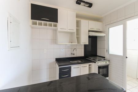 Apartamento para alugar com 48m², 2 quartos e 1 vaga Apartamento para alugar com 48m², 2 quartos e 1 vagaCozinha