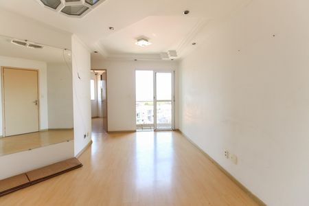 Apartamento para alugar com 48m², 2 quartos e 1 vaga Apartamento para alugar com 48m², 2 quartos e 1 vagaSala