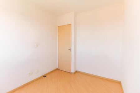 Apartamento para alugar com 48m², 2 quartos e 1 vaga Apartamento para alugar com 48m², 2 quartos e 1 vagaQuarto 2