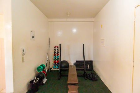 Apartamento para alugar com 48m², 2 quartos e 1 vaga Apartamento para alugar com 48m², 2 quartos e 1 vagaAcademia