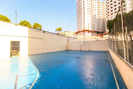 Apartamento para alugar com 48m², 2 quartos e 1 vaga Apartamento para alugar com 48m², 2 quartos e 1 vagaQuadra Esportiva