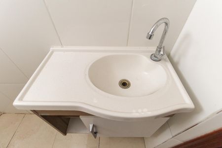 Apartamento para alugar com 48m², 2 quartos e 1 vaga Apartamento para alugar com 48m², 2 quartos e 1 vagaBanheiro