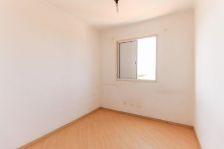 Apartamento para alugar com 48m², 2 quartos e 1 vaga Apartamento para alugar com 48m², 2 quartos e 1 vagaQuarto 2