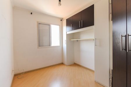 Apartamento para alugar com 48m², 2 quartos e 1 vaga Apartamento para alugar com 48m², 2 quartos e 1 vagaQuarto 1