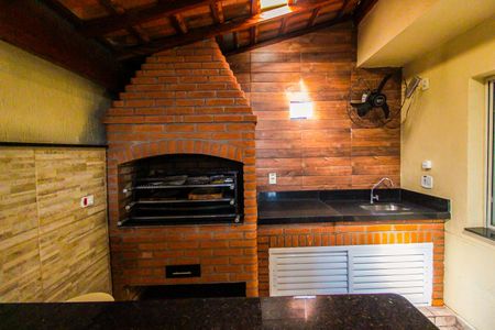 Apartamento para alugar com 48m², 2 quartos e 1 vaga Apartamento para alugar com 48m², 2 quartos e 1 vagaChurrasqueira