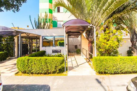 Apartamento para alugar com 48m², 2 quartos e 1 vaga Apartamento para alugar com 48m², 2 quartos e 1 vagaFachada do Prédio