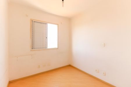 Apartamento para alugar com 48m², 2 quartos e 1 vaga Apartamento para alugar com 48m², 2 quartos e 1 vagaQuarto 2