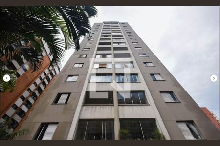 Apartamento à venda com 68m², 2 quartos e 1 vaga Apartamento à venda com 68m², 2 quartos e 1 vagaFachada do bloco