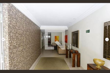 Apartamento à venda com 68m², 2 quartos e 1 vaga Apartamento à venda com 68m², 2 quartos e 1 vagaHall social