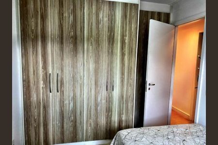 Apartamento à venda com 3 quartos, 74m² em Barra Funda, São Paulo