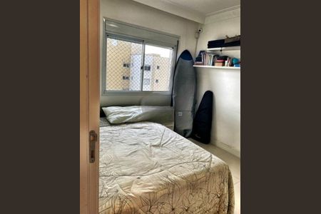 Apartamento à venda com 3 quartos, 74m² em Barra Funda, São Paulo
