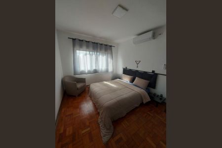 Casa à venda com 2 quartos, 109m² em Chácara Santo Antônio (Zona Sul), São Paulo