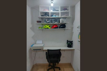 Casa à venda com 2 quartos, 109m² em Chácara Santo Antônio (Zona Sul), São Paulo