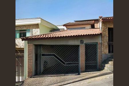 Casa à venda com 225m², 3 quartos e 3 vagas