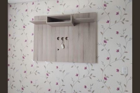 Apartamento à venda com 2 quartos, 48m² em Jardim do Lago, Jundiaí