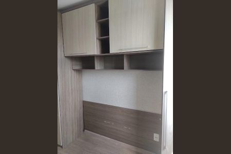 Apartamento à venda com 48m², 2 quartos e 1 vaga