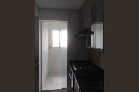 Apartamento à venda com 48m², 2 quartos e 1 vaga