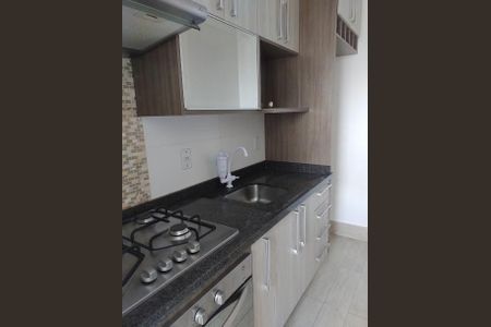 Apartamento à venda com 48m², 2 quartos e 1 vaga