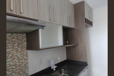 Apartamento à venda com 48m², 2 quartos e 1 vaga