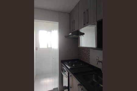 Apartamento à venda com 48m², 2 quartos e 1 vaga