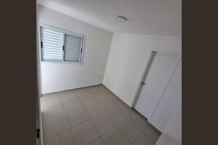 Apartamento à venda com 2 quartos, 83m² em Casa Branca, Santo André
