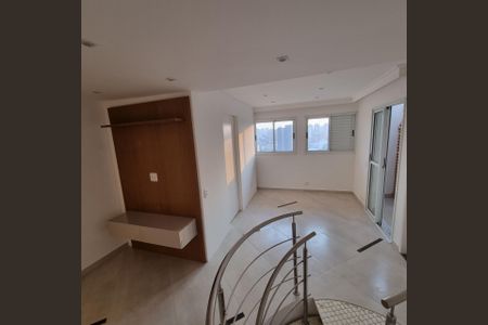 Apartamento à venda com 2 quartos, 83m² em Casa Branca, Santo André
