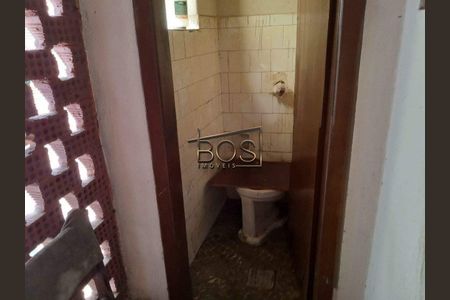 Apartamento à venda com 3 quartos, 78m² em Sagrada Família, Belo Horizonte