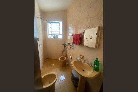 Apartamento à venda com 3 quartos, 78m² em Sagrada Família, Belo Horizonte