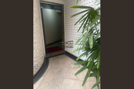 Apartamento à venda com 3 quartos, 78m² em Sagrada Família, Belo Horizonte