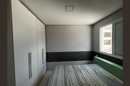 Apartamento à venda com 4 quartos, 119m² em Jardim Ermida I, Jundiaí