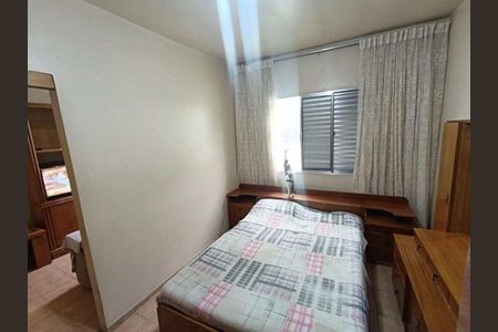 Apartamento à venda com 1 quarto, 42m² em Assunção, São Bernardo do Campo