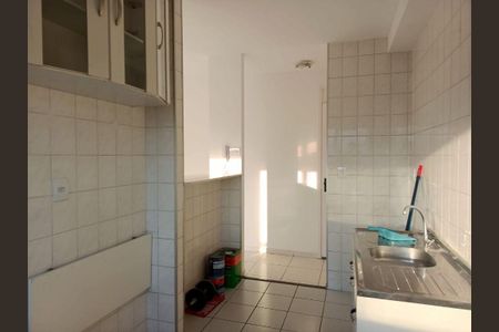 Apartamento à venda com 2 quartos, 50m² em Jardim das Vertentes, São Paulo