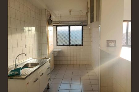 Apartamento à venda com 2 quartos, 50m² em Jardim das Vertentes, São Paulo