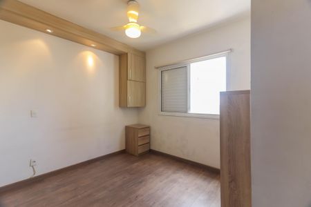 Apartamento para alugar com 109m², 2 quartos e 2 vagasQuarto 1 - Suíte 