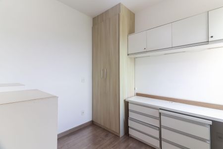 Apartamento para alugar com 109m², 2 quartos e 2 vagasQuarto 2 - Suíte 
