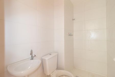 Apartamento para alugar com 44m², 2 quartos e 1 vagaBanheiro