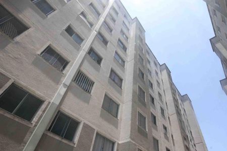 Apartamento à venda com 48m², 2 quartos e 1 vaga Apartamento à venda com 48m², 2 quartos e 1 vagaFachada