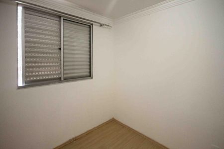 Apartamento à venda com 48m², 2 quartos e 1 vaga Apartamento à venda com 48m², 2 quartos e 1 vagaQuarto 02