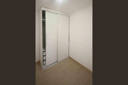 Apartamento à venda com 48m², 2 quartos e 1 vaga Apartamento à venda com 48m², 2 quartos e 1 vagaQuarto 02