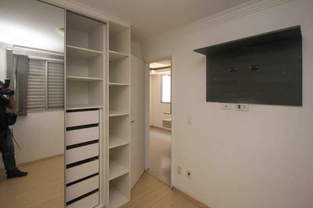 Apartamento à venda com 48m², 2 quartos e 1 vaga Apartamento à venda com 48m², 2 quartos e 1 vagaQuarto
