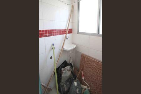 Apartamento à venda com 48m², 2 quartos e 1 vaga Apartamento à venda com 48m², 2 quartos e 1 vagaÁrea de Serviço