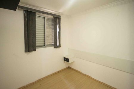 Apartamento à venda com 48m², 2 quartos e 1 vaga Apartamento à venda com 48m², 2 quartos e 1 vagaQuarto
