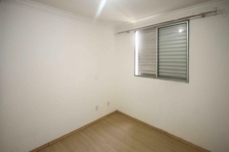Apartamento à venda com 48m², 2 quartos e 1 vaga Apartamento à venda com 48m², 2 quartos e 1 vagaQuarto 02