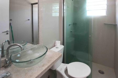 Apartamento à venda com 48m², 2 quartos e 1 vaga Apartamento à venda com 48m², 2 quartos e 1 vagaBanheiro