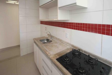 Apartamento à venda com 48m², 2 quartos e 1 vaga Apartamento à venda com 48m², 2 quartos e 1 vagaCozinha