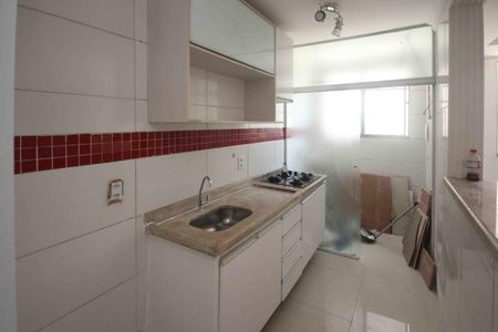 Apartamento à venda com 48m², 2 quartos e 1 vaga Apartamento à venda com 48m², 2 quartos e 1 vagaCozinha