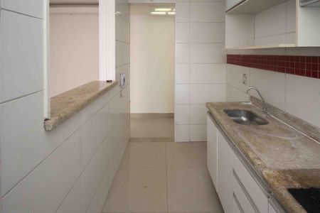 Apartamento à venda com 48m², 2 quartos e 1 vaga Apartamento à venda com 48m², 2 quartos e 1 vagaCozinha
