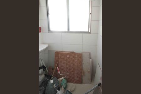 Apartamento à venda com 48m², 2 quartos e 1 vaga Apartamento à venda com 48m², 2 quartos e 1 vagaÁrea de Serviço