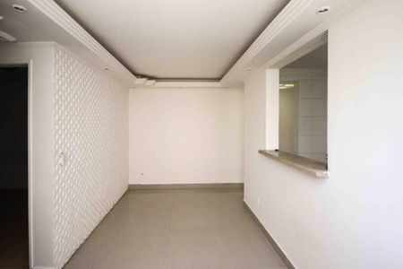 Apartamento à venda com 48m², 2 quartos e 1 vaga Apartamento à venda com 48m², 2 quartos e 1 vagaSala